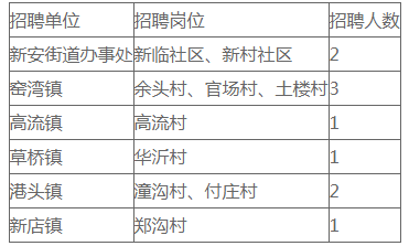 微信图片_20201130152540.png